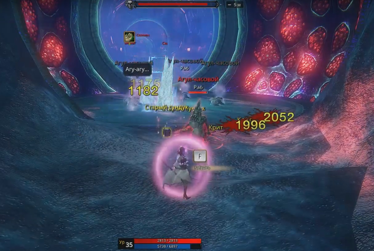 Icarus Online. Где фармить много золота, голды - картинки